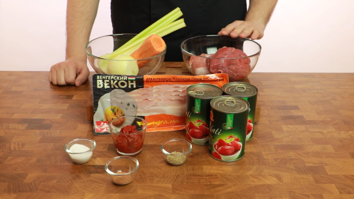 Ингредиенты наглядно