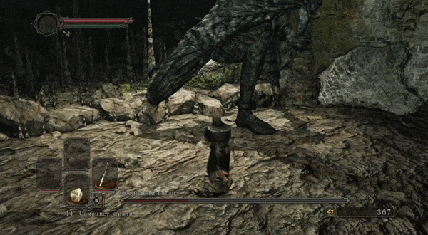 Залезть в геометрии, а после выскользнуть из неё, всё хорошо, так и должно быть