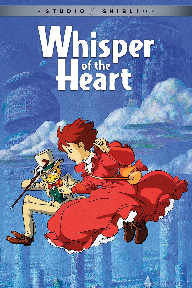 Шёпот сердца мультфильм 1995