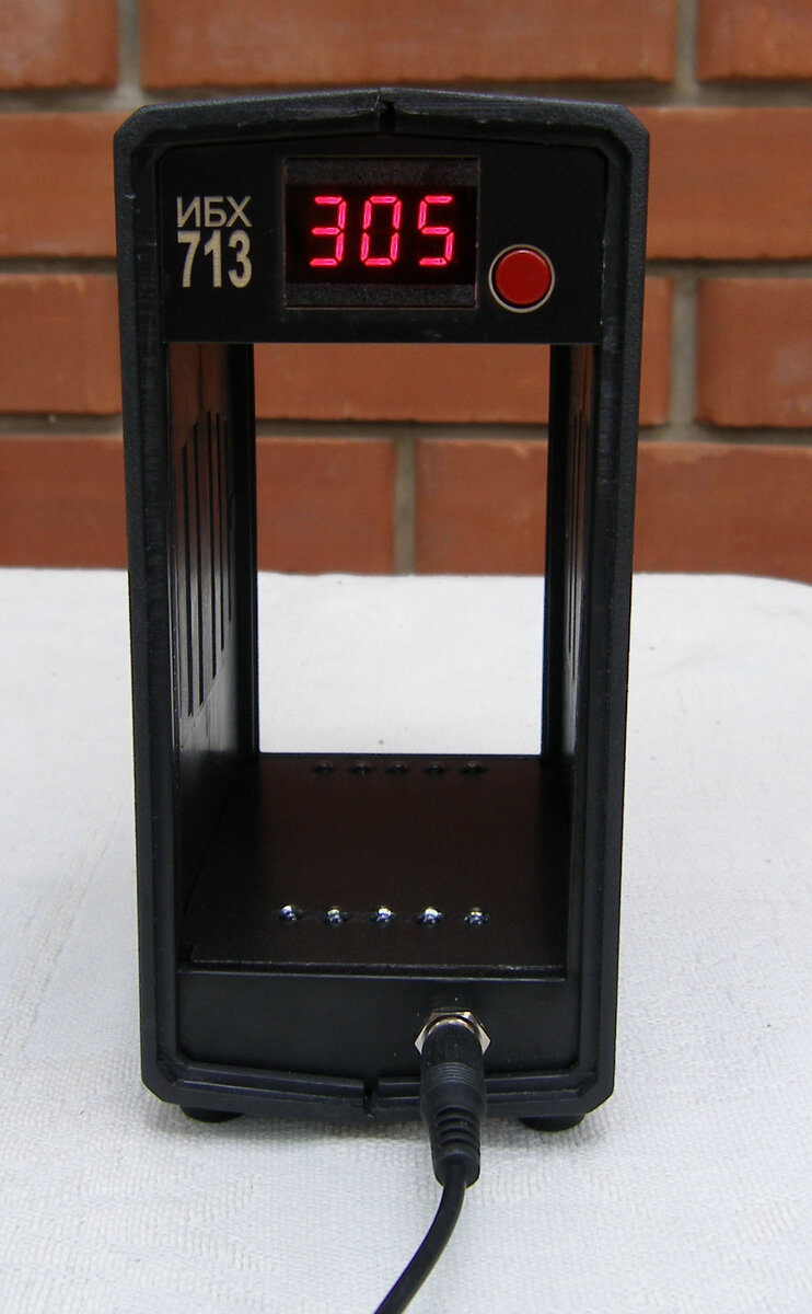 JSB 1.645
