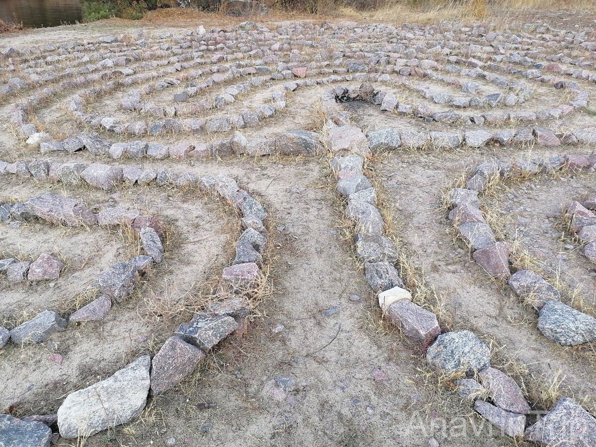 Лабиринт воронеж