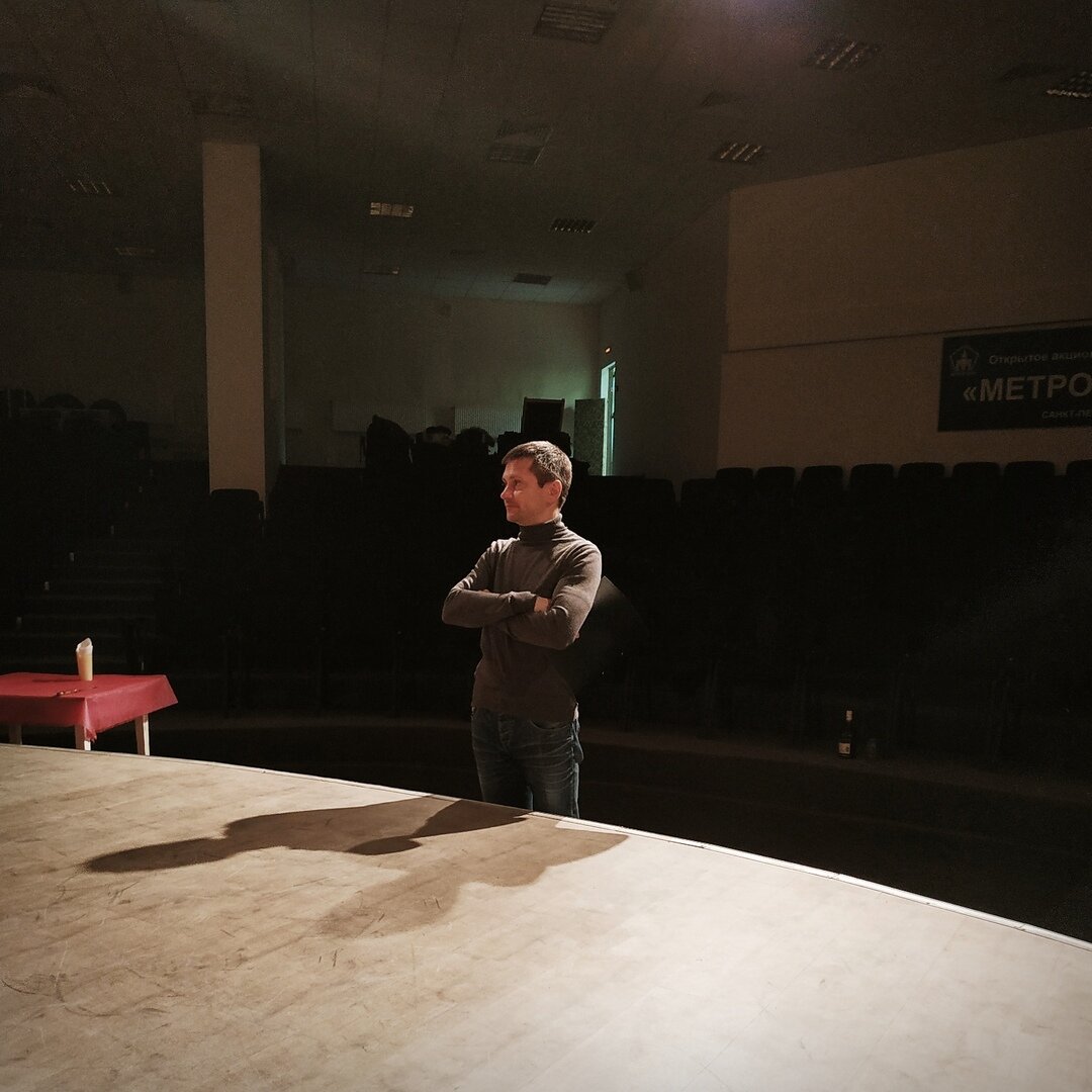 Денис Гурьев, режиссер театральной студии "МЕТРО"