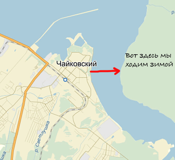 Наш город Чайковский.