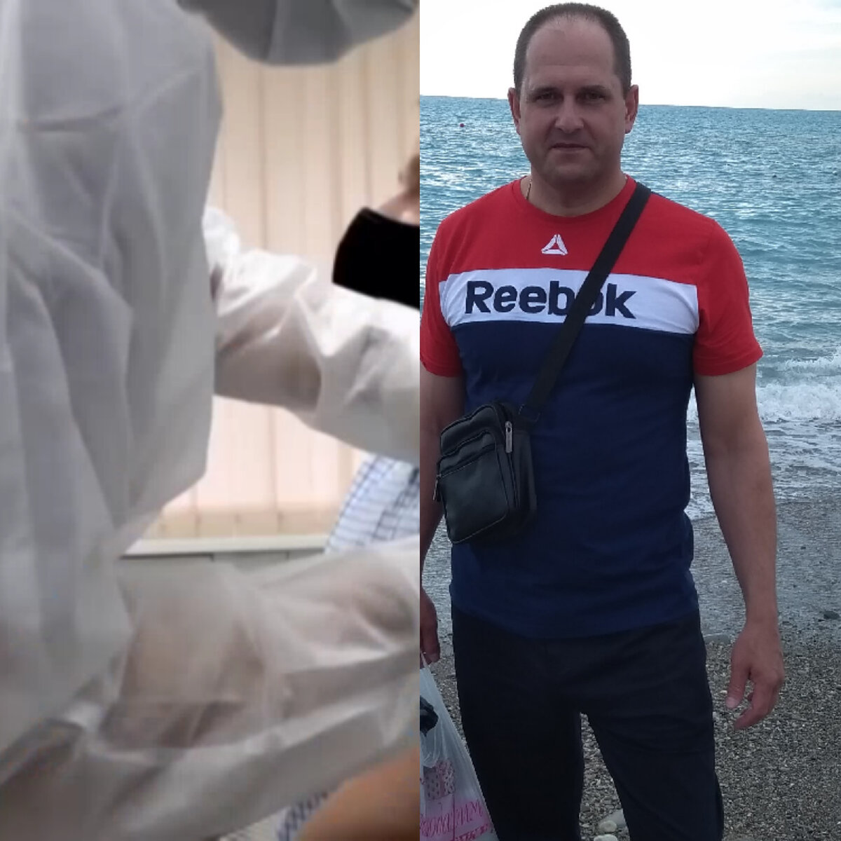 Не видать мне моря в этом году