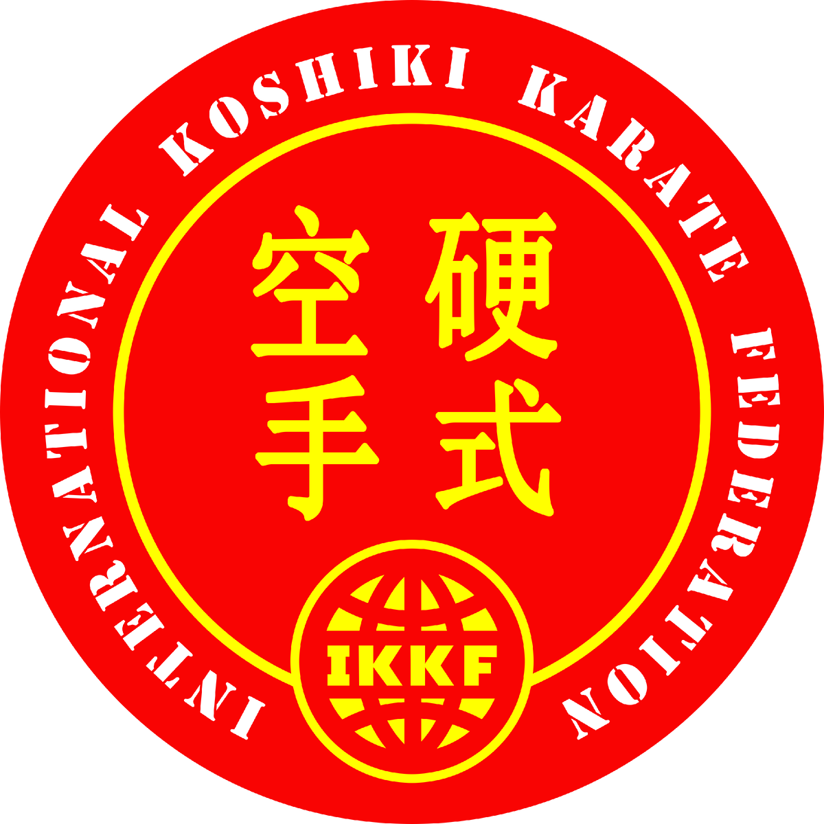 International Koshiki Karate Federation#косики каратэ #спорт #боевые искусства #каратэ вне стилей #единоборства #каратэ в доспехах #каратэ #косики дзен #профессиональная лига косики каратэ