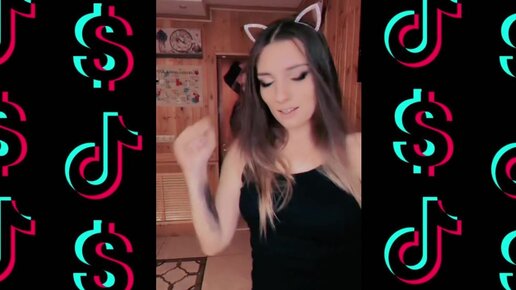 Cardigan tik tok version