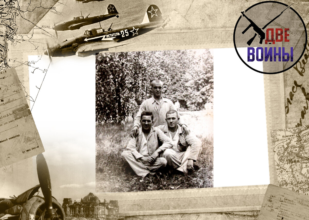 Актёры с русской мелодрамы жених. Жених 2. Жених 2 на берлин. 1943 сериал обложки. Любимая сериал 2017.