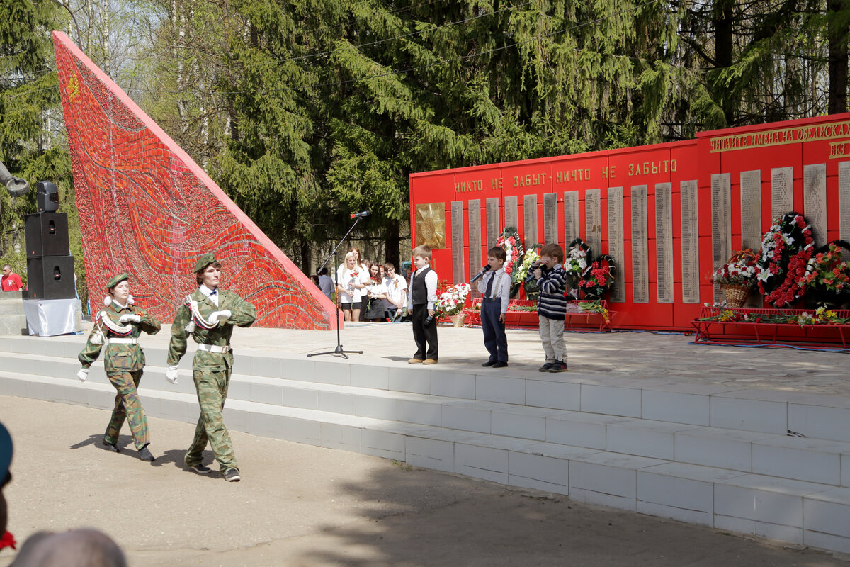 Празднование Дня Победы в Талдоме