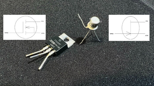 Download Video: В чем отличие MOSFET от JFET полевых транзисторов и как их проверить