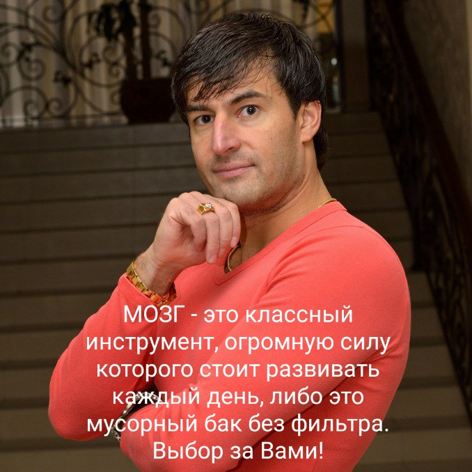 (c) Дмитрий Сайрес