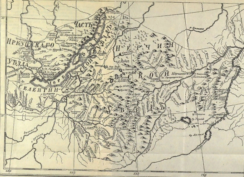 Из "Атласа Российского", Академия Наук, 1745 год.