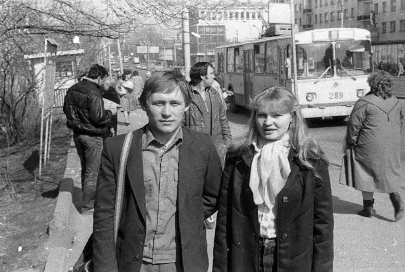 Екатеринбург 1980-е