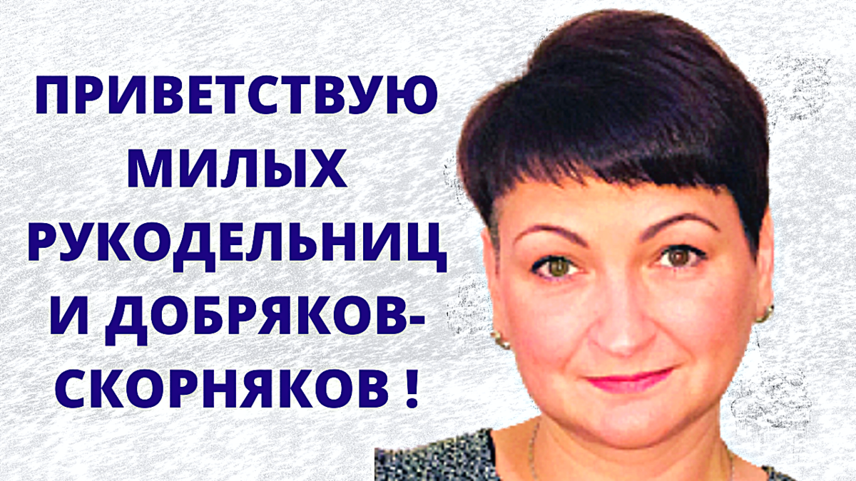 Переделка старой шубы в стильную своими руками, интересные идеи и инструкции