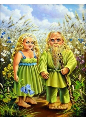 Домовой и Луговичка