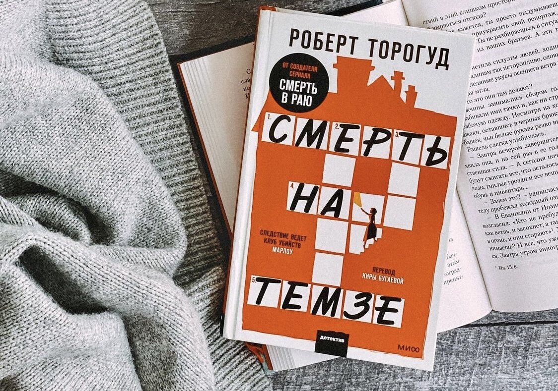 Фото из личного архива 