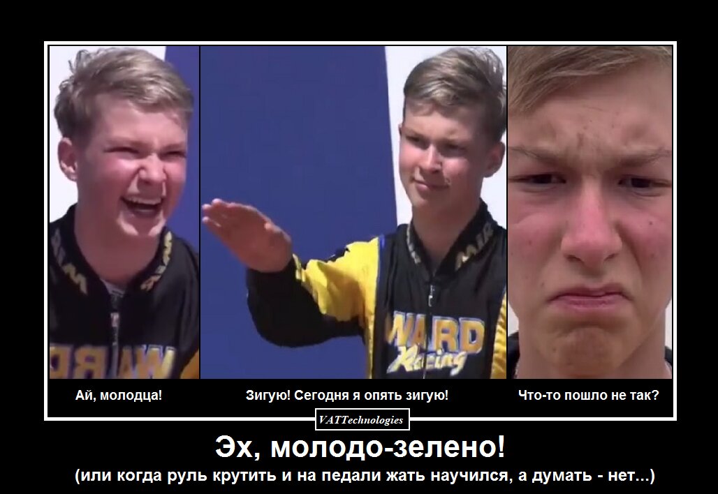 При создании картинки-коллажа использованы фото, свободно взятые в сети Интернет