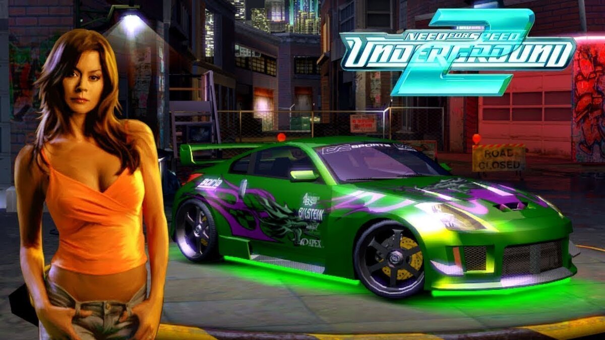 Need For Speed: Underground 2