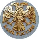 Причина переноса в сообщении ЦБ РФ объясняется так: