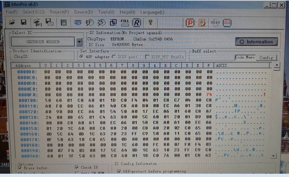 Здесь поправлено для фото