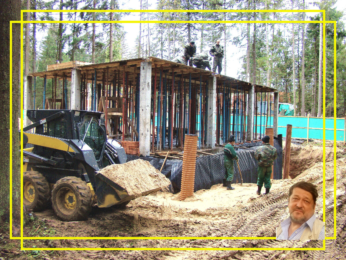 Обратная засыпка пазух.