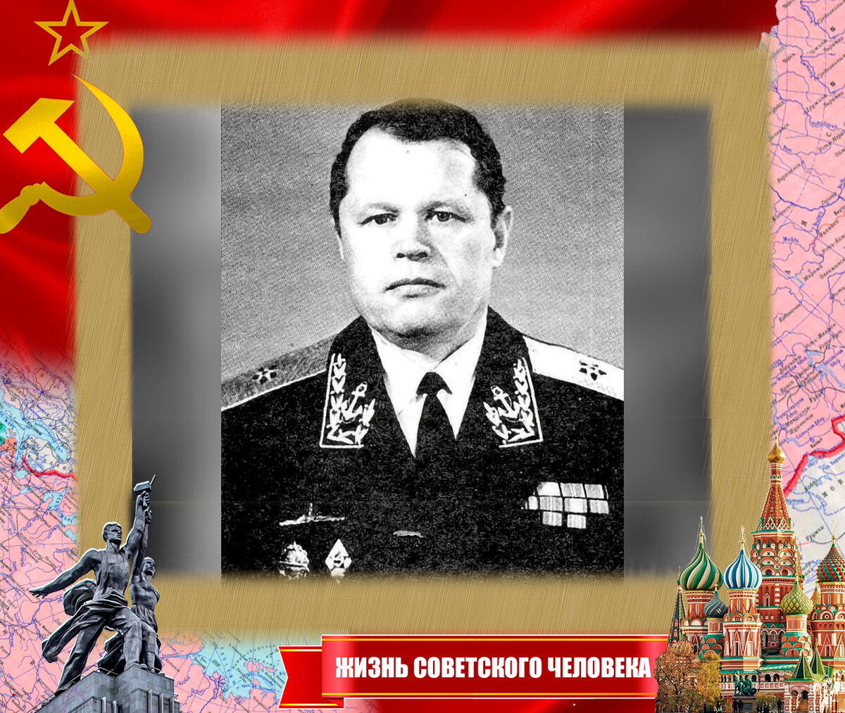 Храмцов Виктор Михайлович