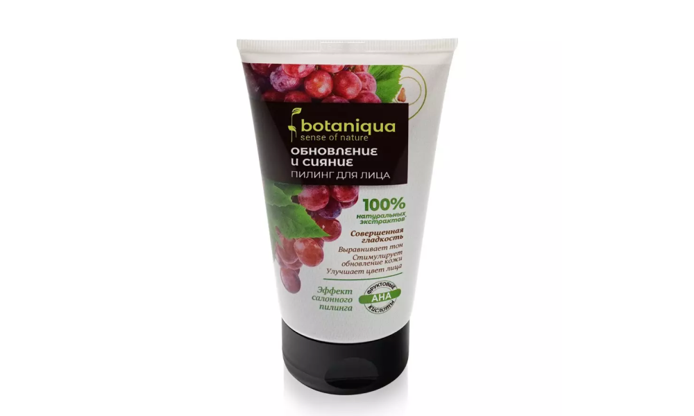 Пилинг с АНА-кислотами и экстрактом винограда