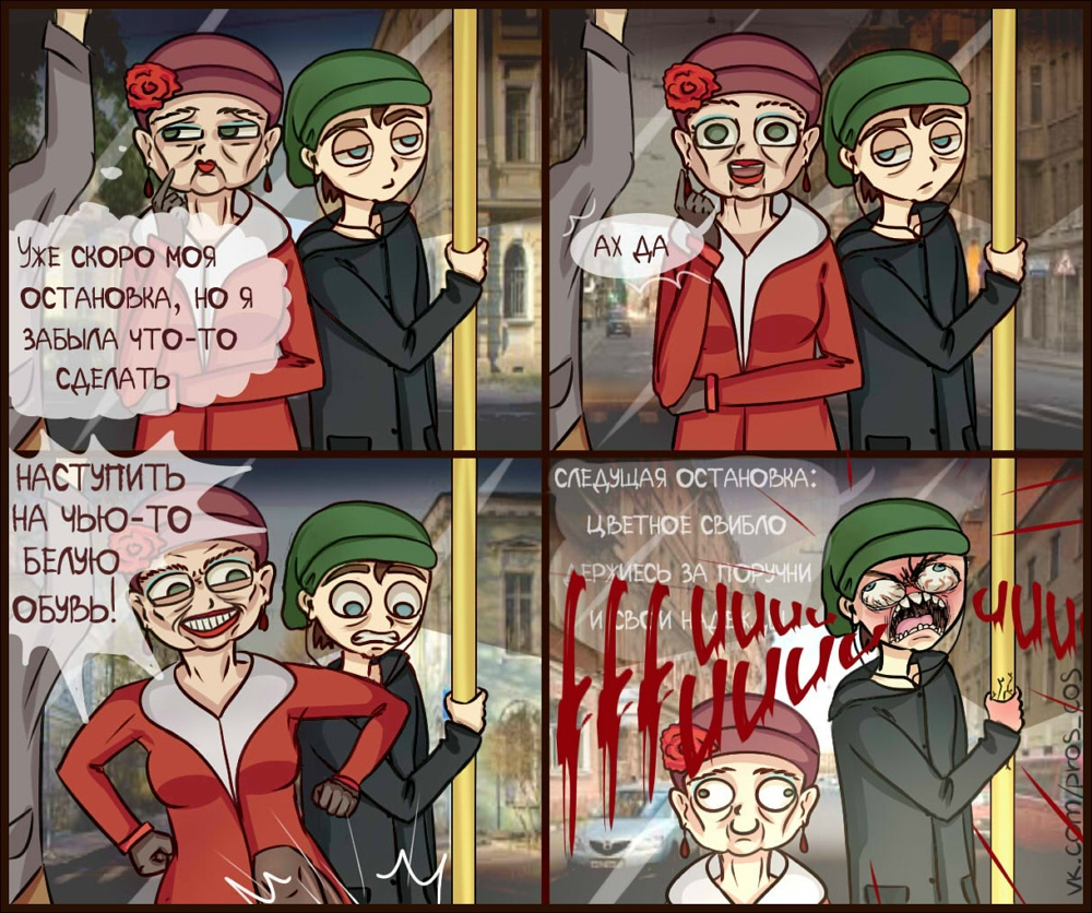 -2
