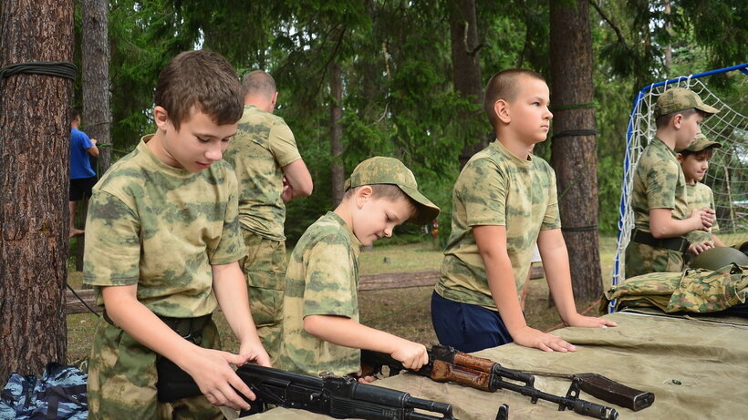    Форум "Многодетная Россия" ©Пресс-служба форума