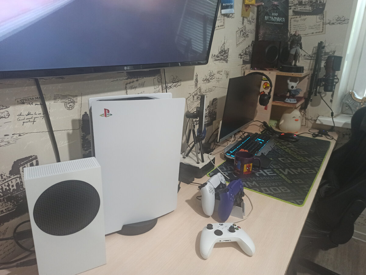 Целостная картина