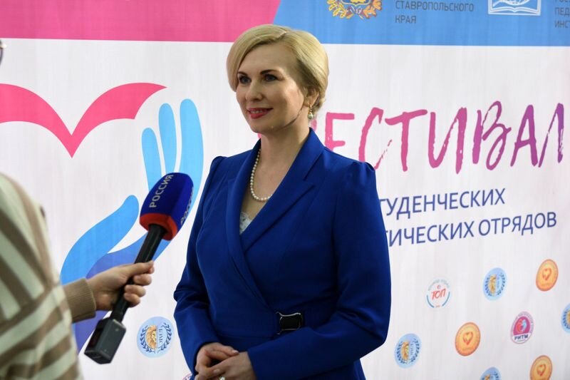 Стало известно имя нового и.о. министра образования Ставропольского ...