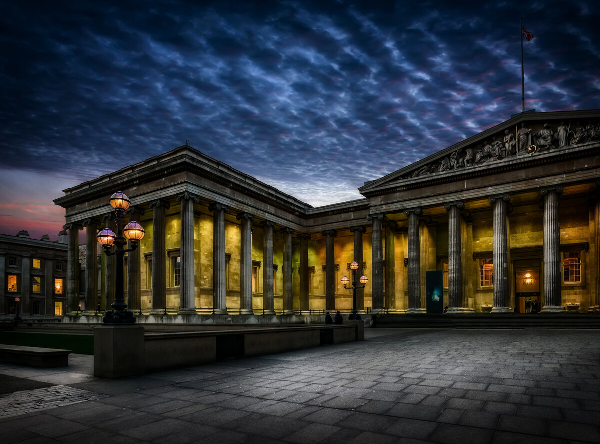 Британский музей (англ. the British Museum)