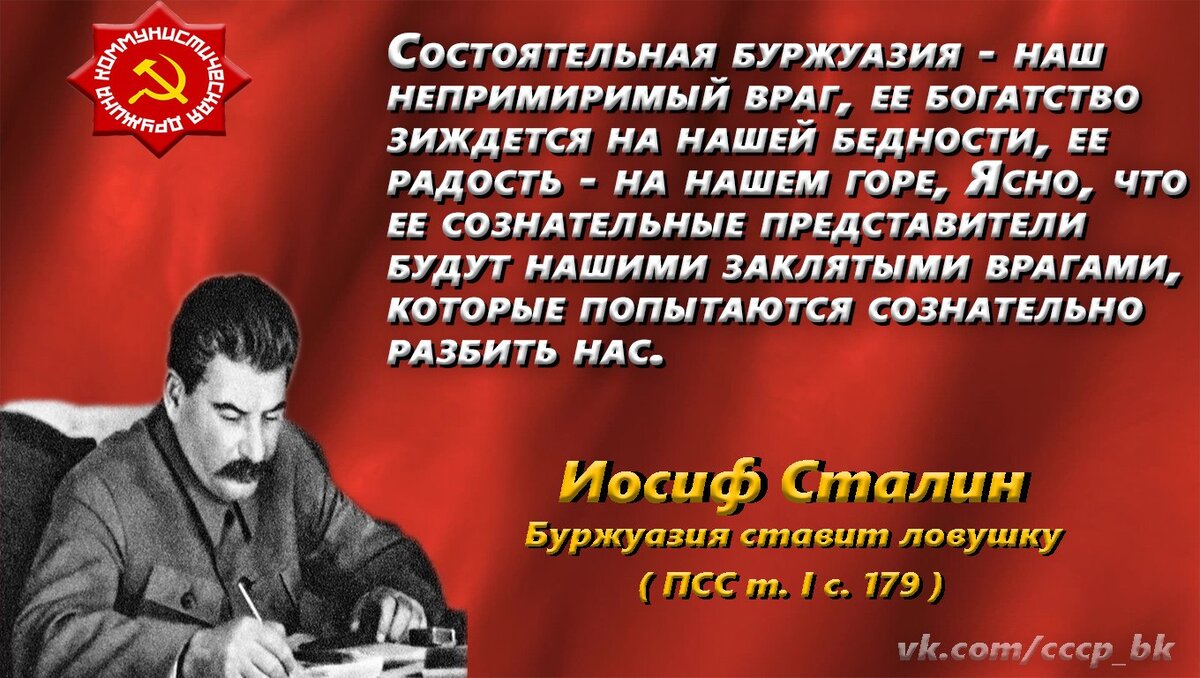 Картинка из открытых истчоников.