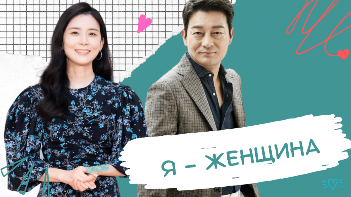 Коллаж автора, остальные фото из открытых источников 