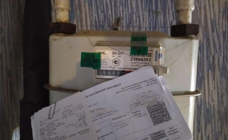    фото Курские известия