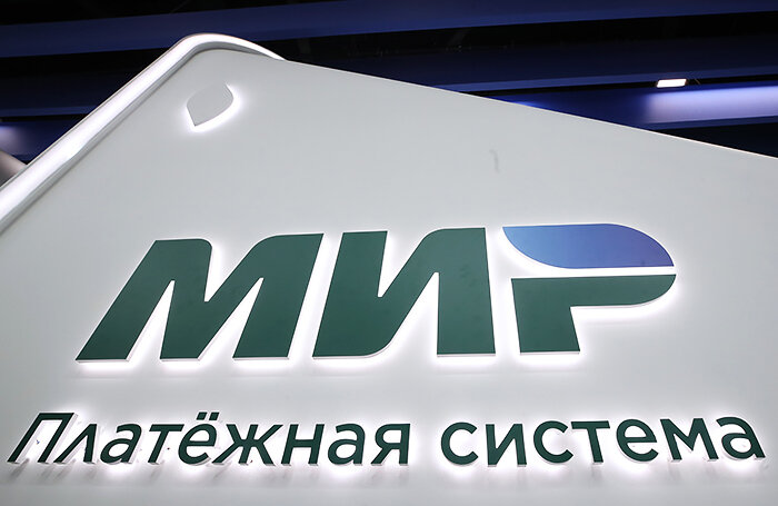    Александр Демьянчук/ТАСС