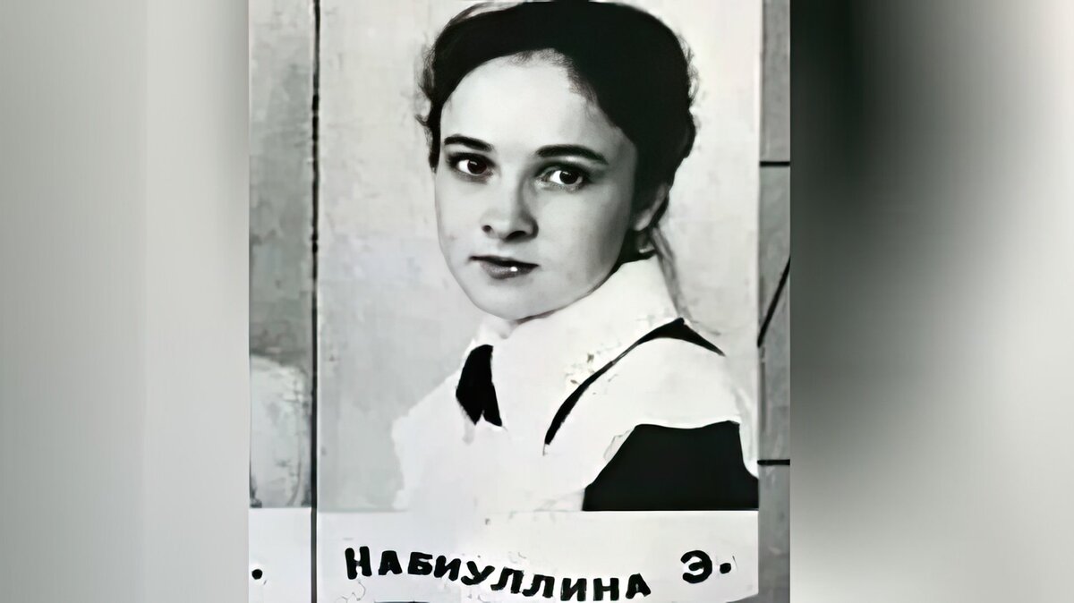 Эльвира набиуллина биография личная жизнь дети Миллиарды главы ЦБ: Тайная жизнь Эльвиры Набиуллиной, о которой не принято говор