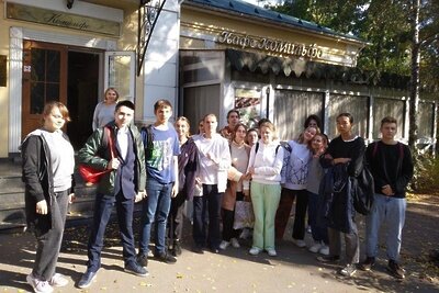    Экскурсия в рамках месячника профориентации © Пресс-служба Министерства образования Московской области