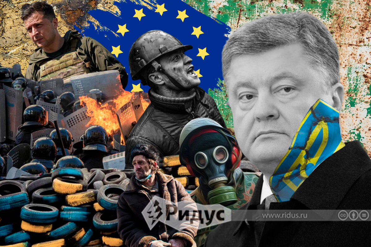 Петр Порошенко © Ridus.ru  