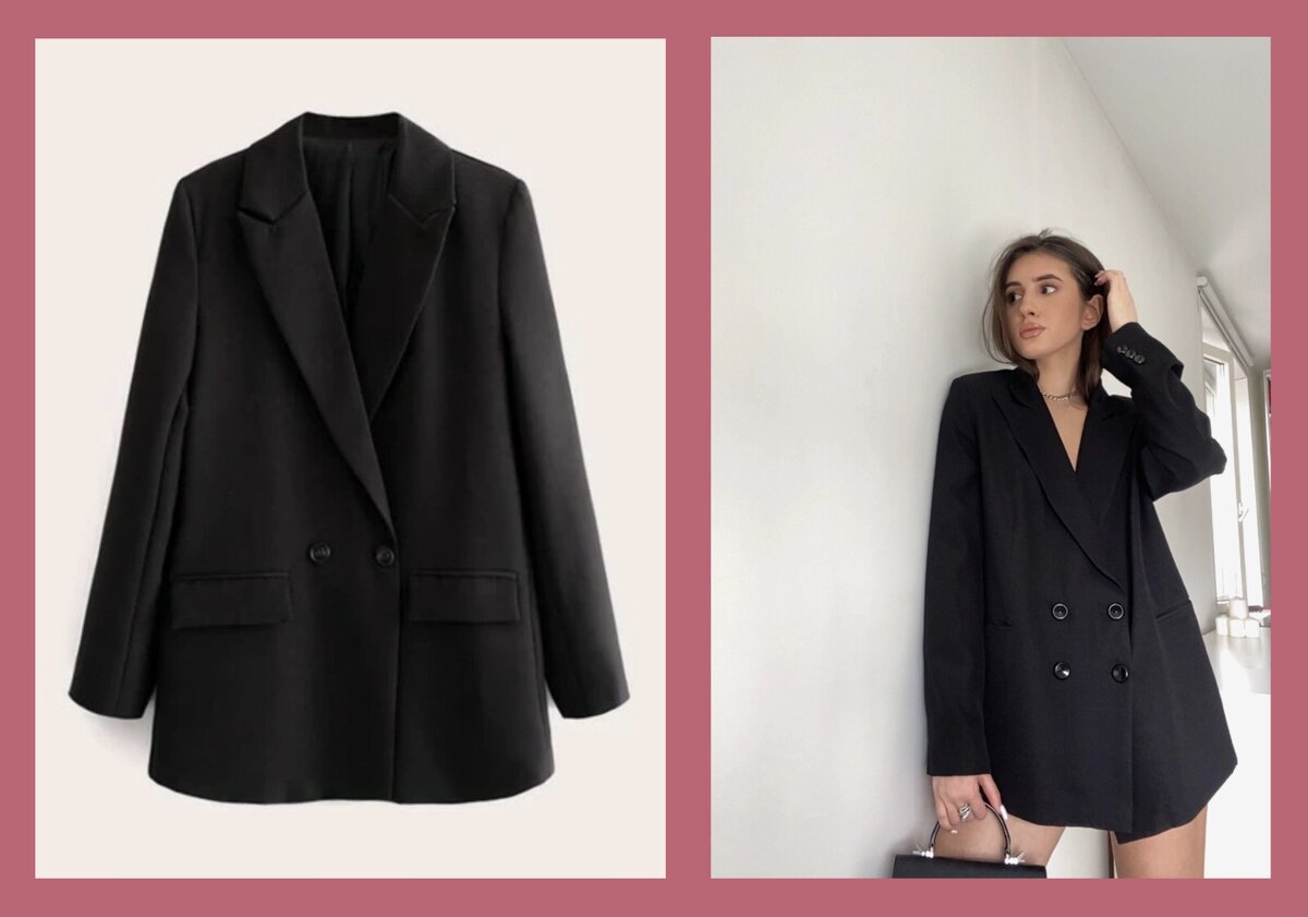 Пример данной вещи.