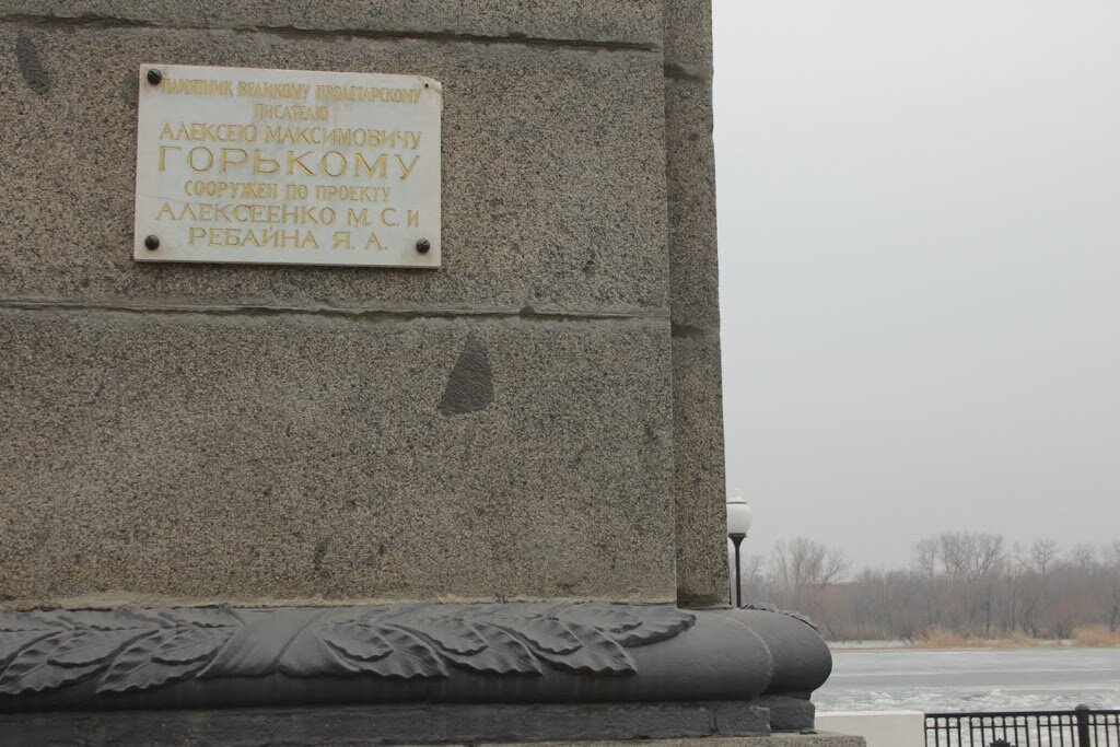 "Ворота Кавказа". Как выглядит город с лихой славой 90-х, он же "Ростов ...