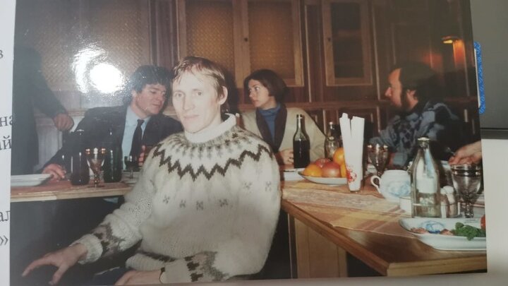 Американские компаньоны