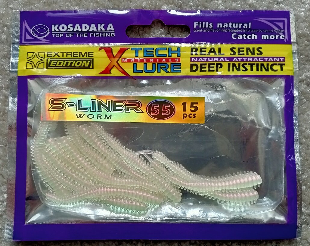 слаг от Kosadaka