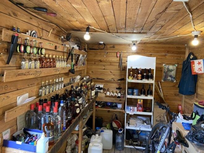 Федеральная служба по регулированию алкогольного рынка