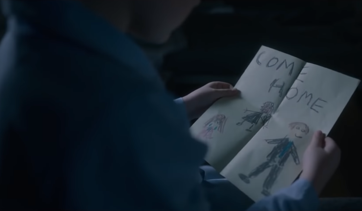 продолжение призрака