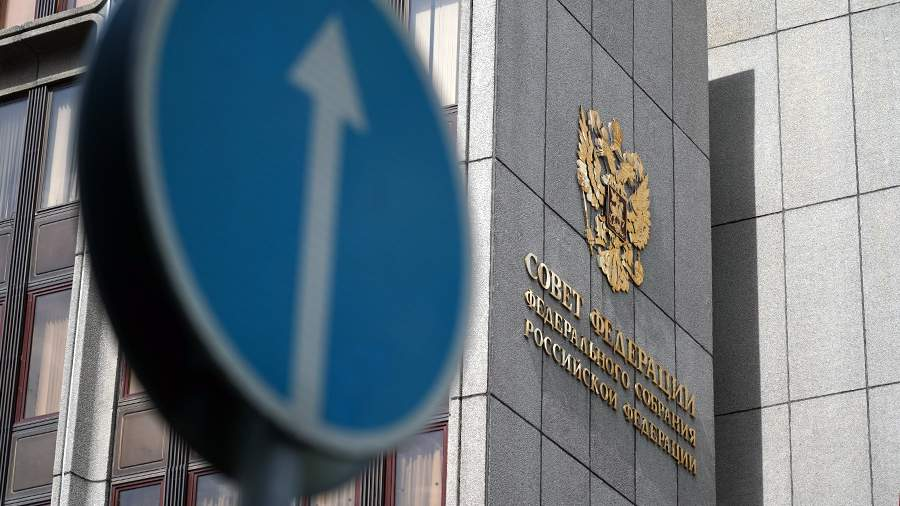 Фото здания РФ (Источник: yandex.ru)