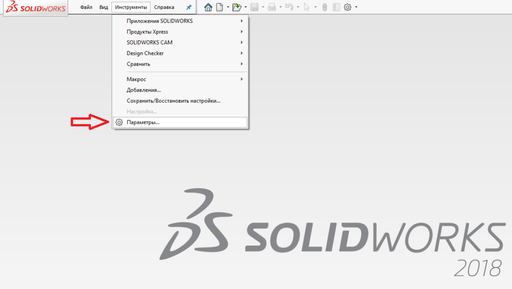 Невозможно установить windows в разделе. Не удается создать создать файл при установки офис 2013. Не удалось создать новый или найти существующий разделы windows 10. Не удалось создать файл журнала. Виндовс системный раздел.