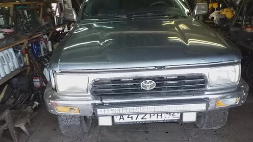 Ремонт подвески Toyota Corolla