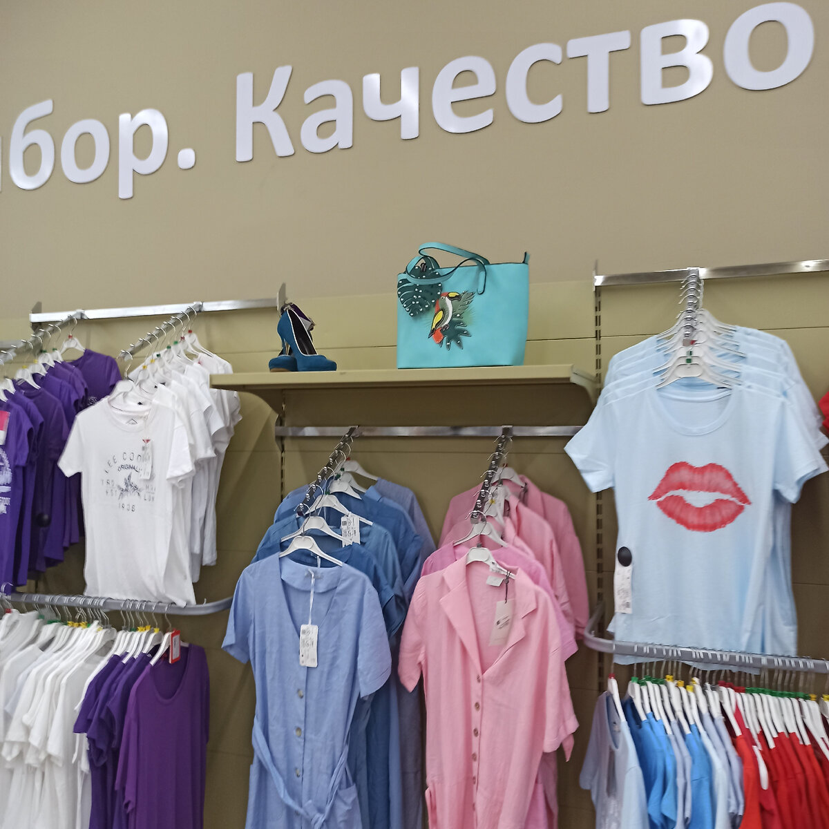 Dice (Дайс) - магазин оригинальной одежды и обуви в г.Красноярск