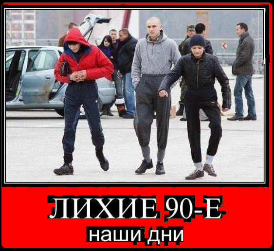 Яндекс картинки