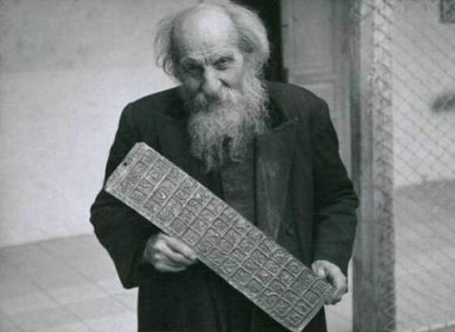 падре Креспи